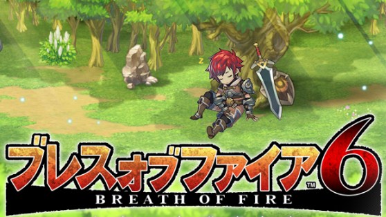 Capcom's latest Breath of Fire for mobile devices and web browsers.