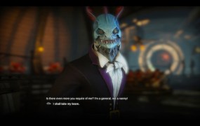 Divinity: Dragon Commander