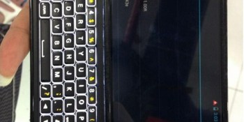 Motorola Droid 5 photos leak out — but will anyone care about a new physical keyboard phone?