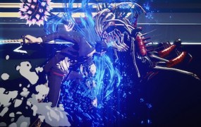 Killer is Dead