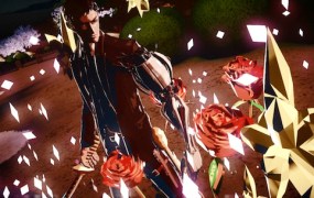 Killer is Dead