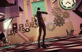 Killer is Dead