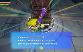 The Legend of Zelda: The Wind Waker HD