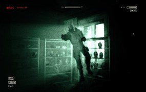 Outlast