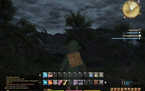 Final Fantasy XIV: A Realm Reborn