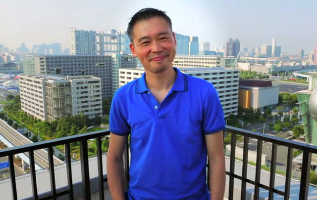 Inafune