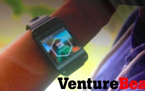 Samsung Galaxy Gear smartwatch, as seen in an early marketing video.
