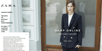 Zara launches Russian e-commerce site