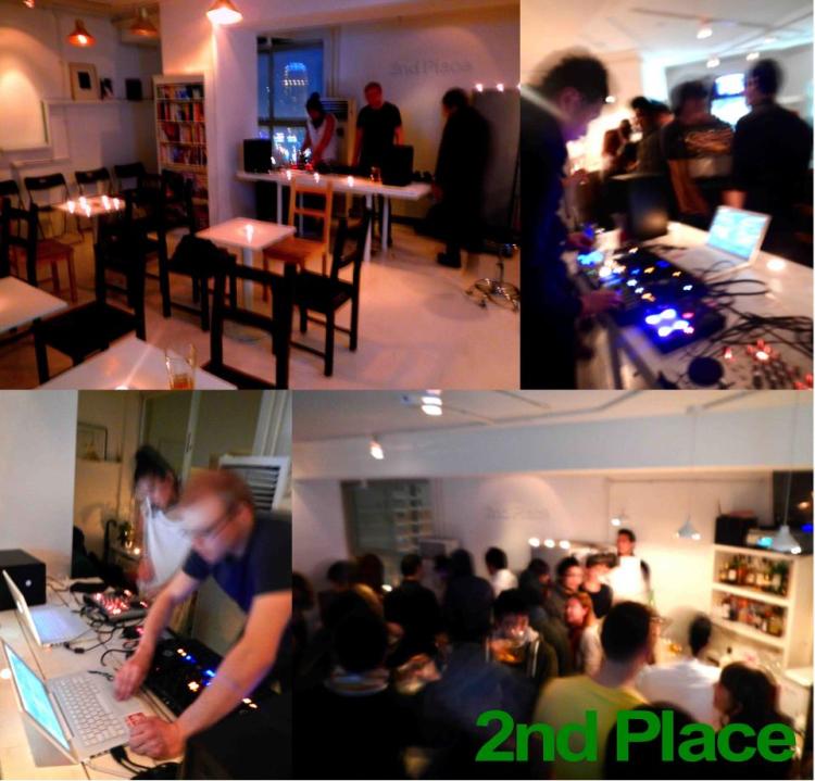 The Cafe&Bar 2ndPlace in Beijing now lets you pay with Bitcoin.
