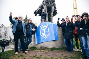 Ingress Kiev event