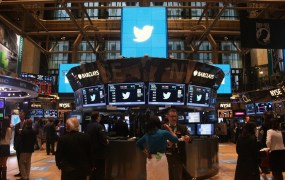 The floor of the New York Stock Exchange