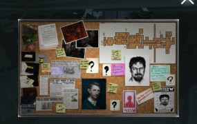 Republique - evidence