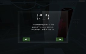 Republique - phone call