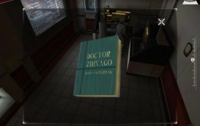 Republique - banned books