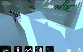 Republique - Camouflaj
