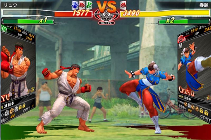 Capcom's Street Fighter: Battle Combination mobile game in Japan. 