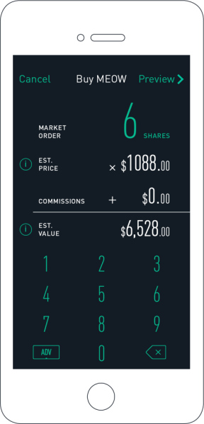 trade_screen