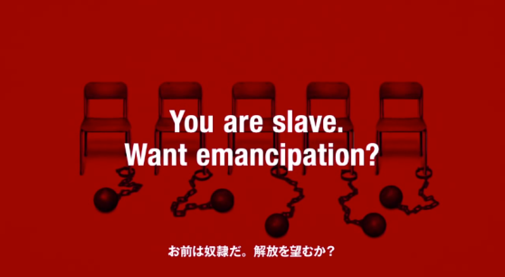 Persona 5 teaser