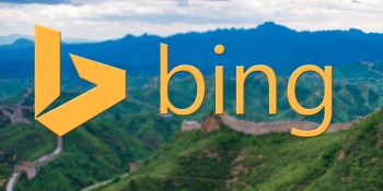 Bing on Android and iOS now lets you find more images without typing