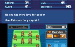 Inazuma Eleven