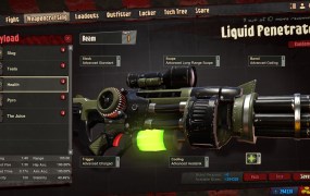 Loadout