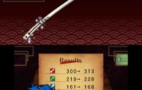 Weapon Shop de Omasse 2