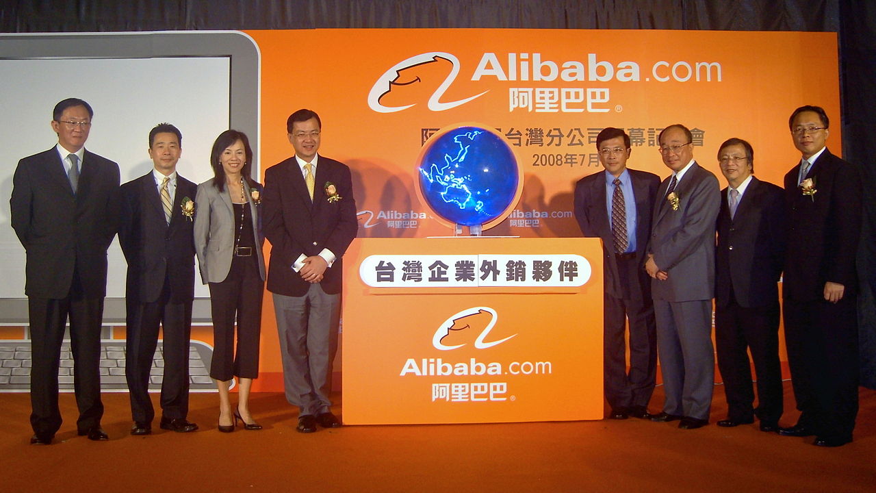 Opening of the Alibaba Group's Taiwan branch.