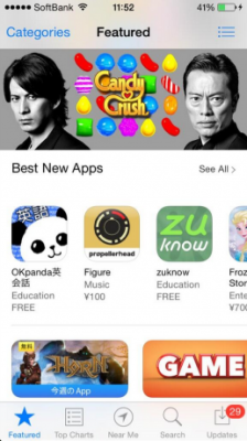 Candy Crush Saga's placement on the iTunes App Store this week in Japan.