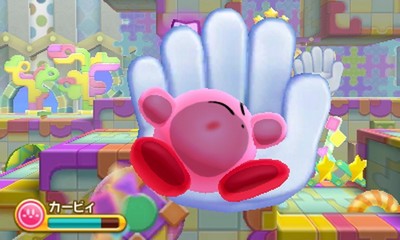 An example of Kirby: Triple Deluxe having fun with 3D.
