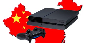 PS4 could head to China this year — Sony still working out details