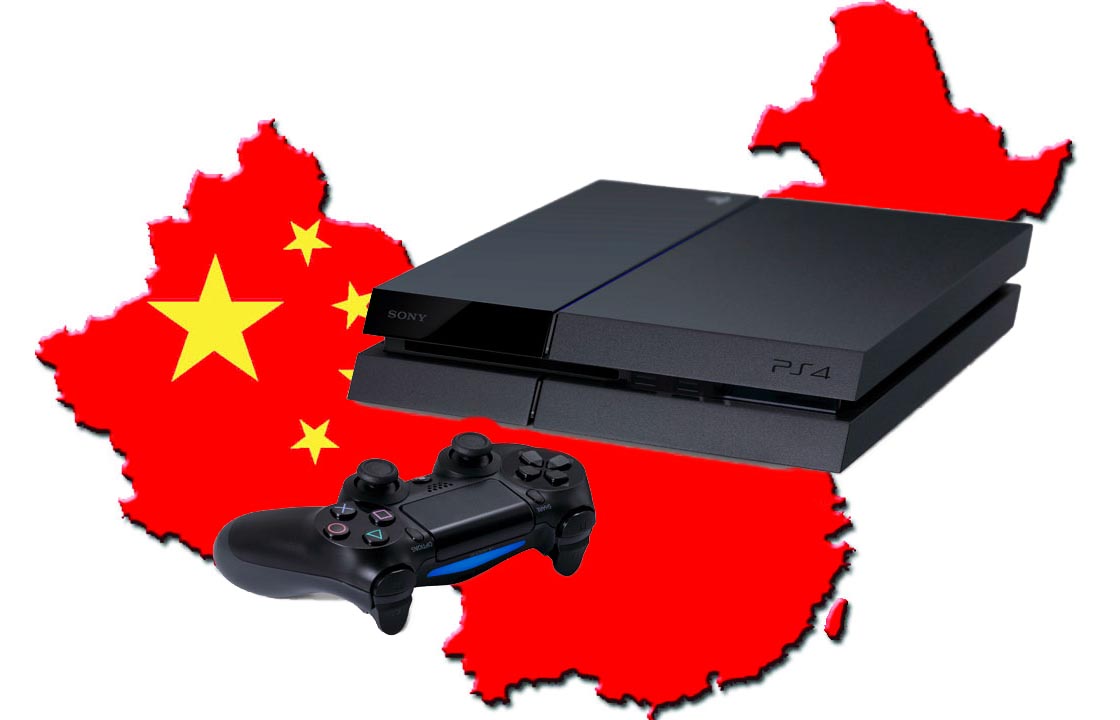 PS4 in China