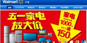 Domain gold rush: Why your company needs to speak Chinese online