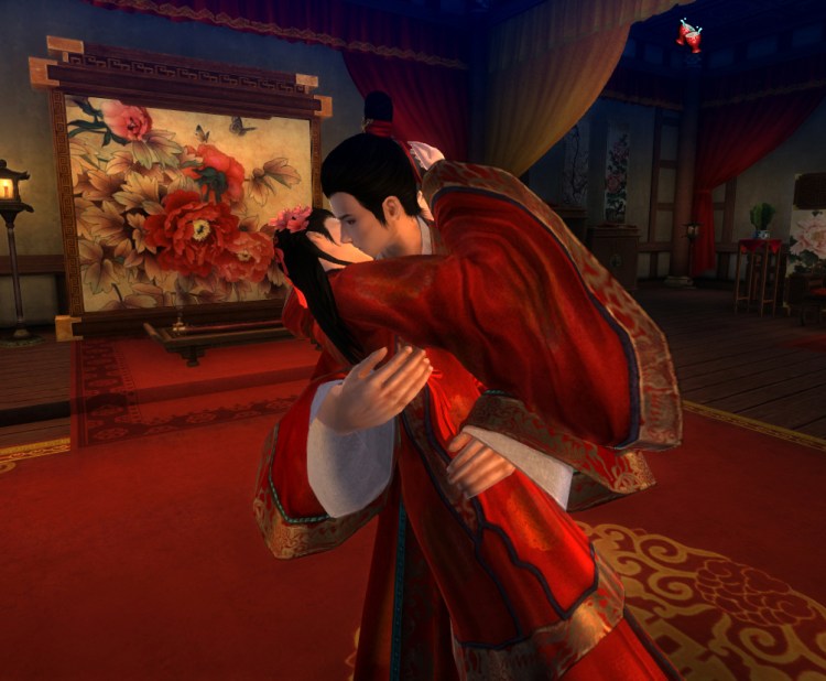 Age of Wushu Marriage