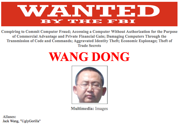 Chinese army officer Wang Dong, now wanted by the FBI