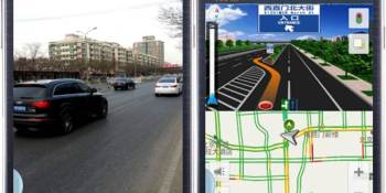 Alibaba’s mapping service AutoNavi talks monetization plans