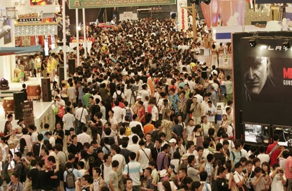 ChinaJoy