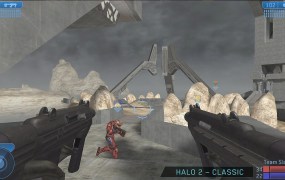 Halo: The Master Chief Collection