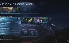 Halo: The Master Chief Collection