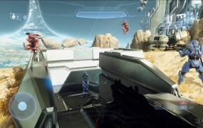 Halo: The Master Chief Collection