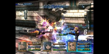 Console role-playing game house Tri-Ace acquired by mobile company Nepro Japan