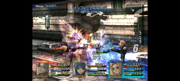 Star Ocean 3