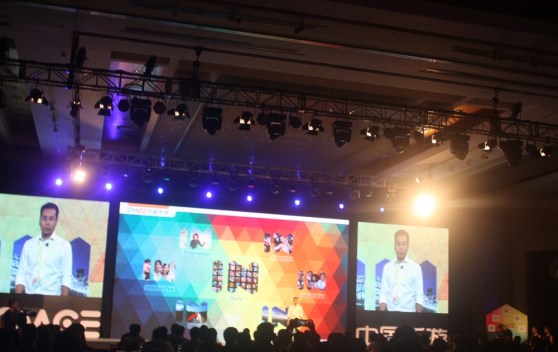CMGE CEO Ken Xiao