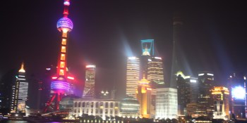 Qualcomm to invest $40M in four Chinese companies