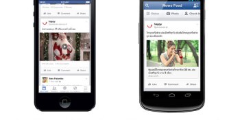 Facebook now targets ads based on network speed