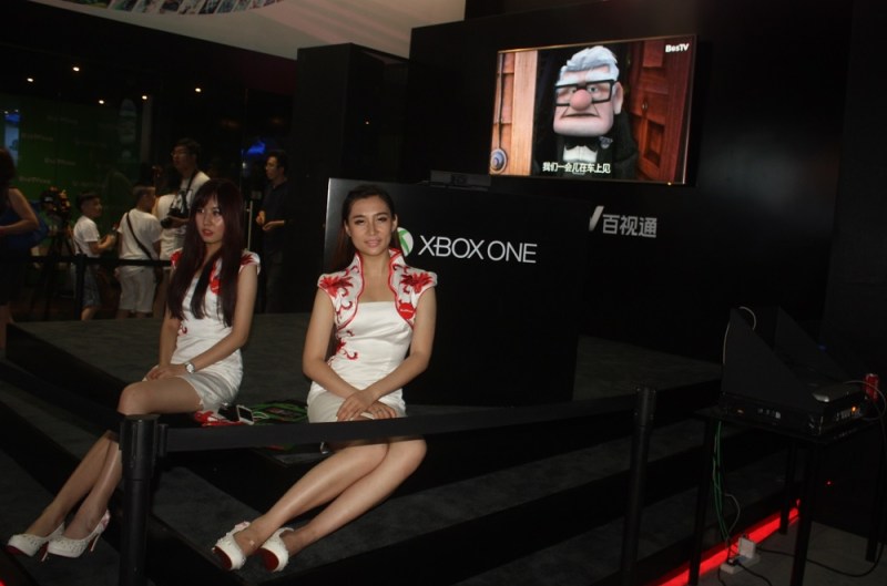Xbox One at ChinaJoy