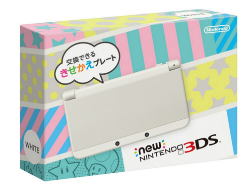 New 3DS White