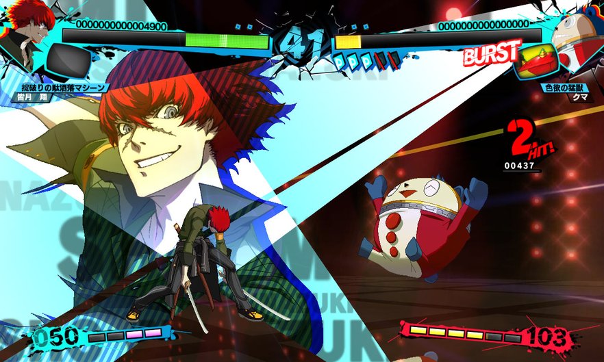 Somehow, these two characters are in the same game.
