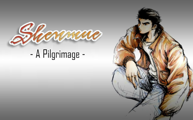 Shenmue