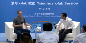 What Zuckerberg revealed in Chinese: Artificial intelligence is a key Facebook mission