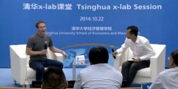 What Zuckerberg revealed in Chinese: Artificial intelligence is a key Facebook mission